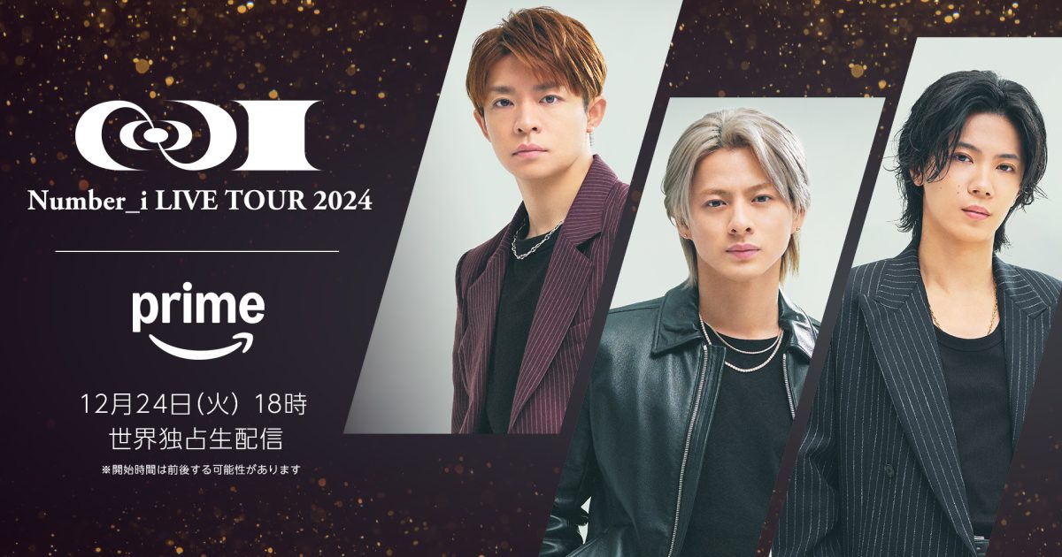Number_i LIVE TOUR 2024 愛知＆埼玉 2枚 Number_i LIVE TOUR 2024 愛知＆埼玉 2枚 約30万人を動員した