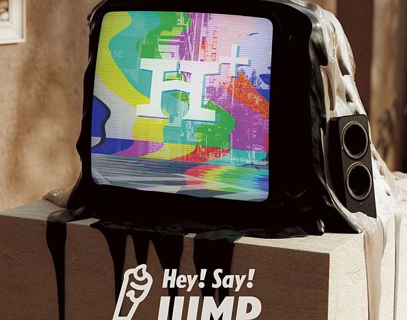 Billboard JAPAN CDアルバム（12/4公開）、Hey! Say! JUMP「H＋