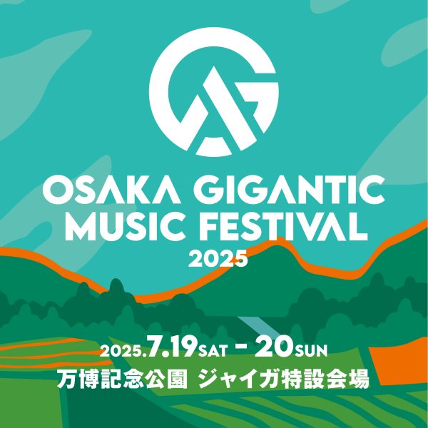 アート・デザイン・音楽 MEGA ROCK GIGS アート・デザイン・音楽 MEGA ROCK GIGS ARTIST 出演