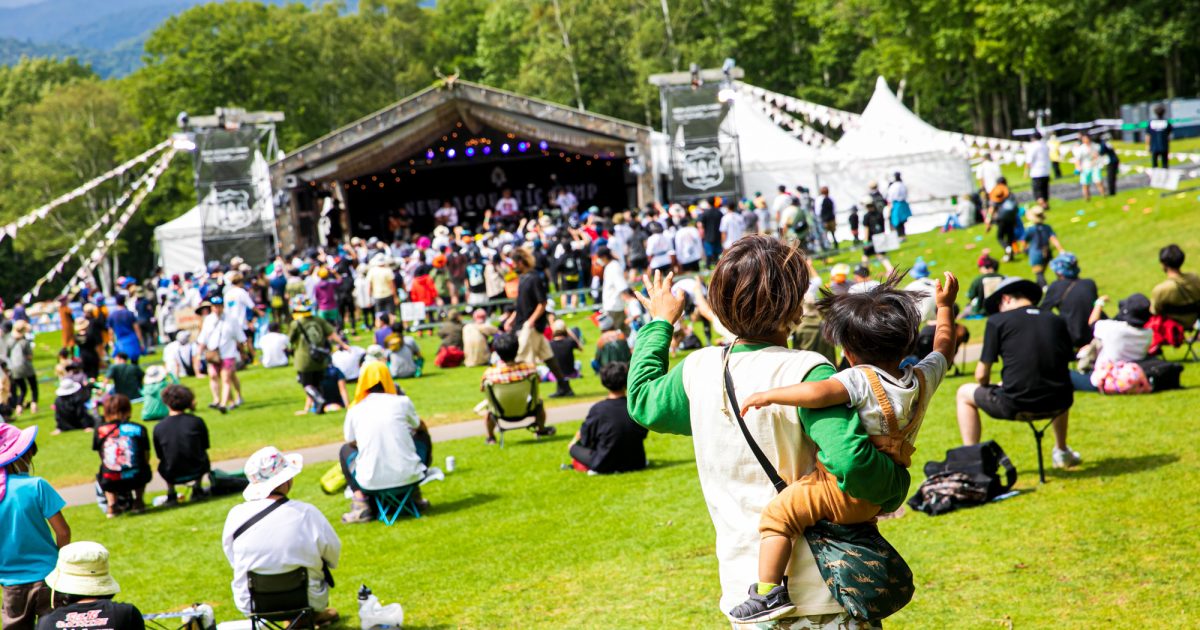 ACO CHiLL CAMP 2025、来年5月開催決定 富士山麓で体感する音楽と