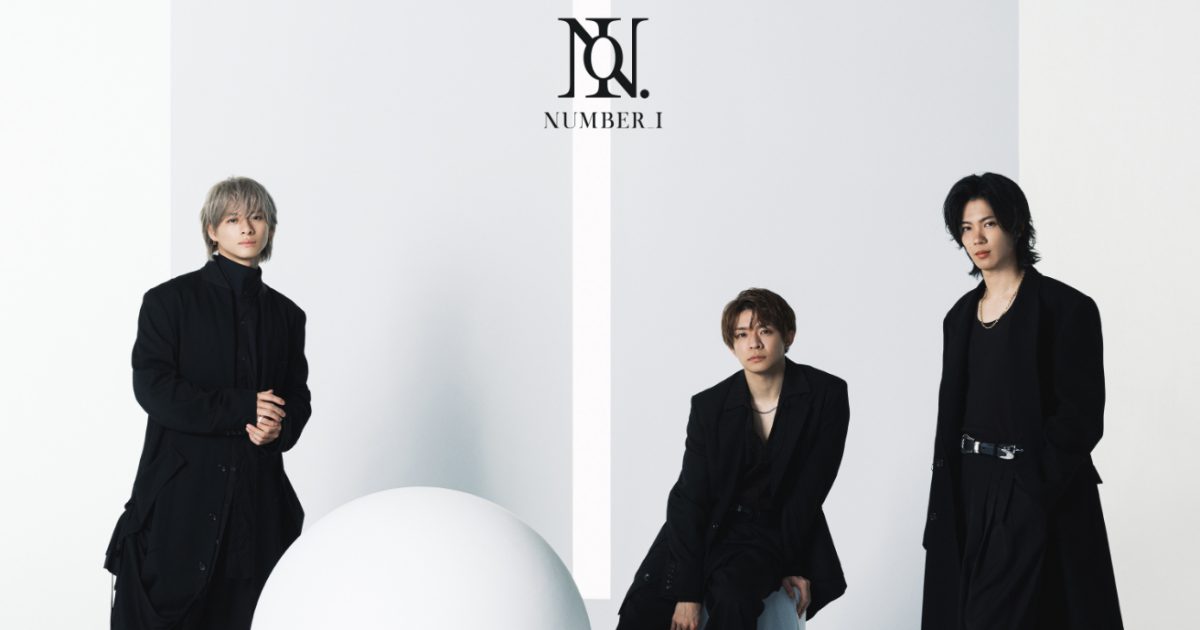 平野紫耀・神宮寺勇太・岸優太らNumber_i、未発表曲「HIRAKEGOMA