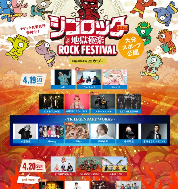 lamYgJAAptOWFKjN56shs6KbFgGbAg