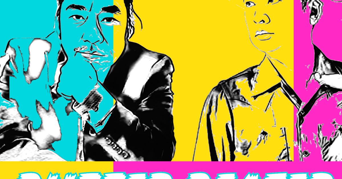 FLYING KIDS、35周年記念配信Sgのリリースを発表 第1弾は