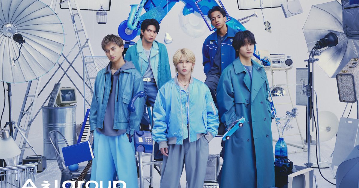 Aぇ! group、1/19の23:30から放送「EIGHT-JAM」内で1回限りの