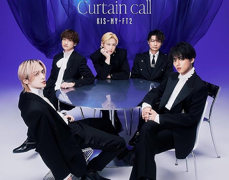 Kis-My-Ft2 Curtain call 告知ポスター 非売品 2025年最新】curtain call ポスター kis-my-ft2の人気アイテム