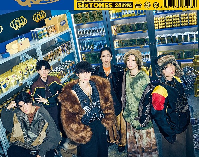 Billboard JAPAN Hot Albums（1/22公開）、SixTONES「GOLD」が