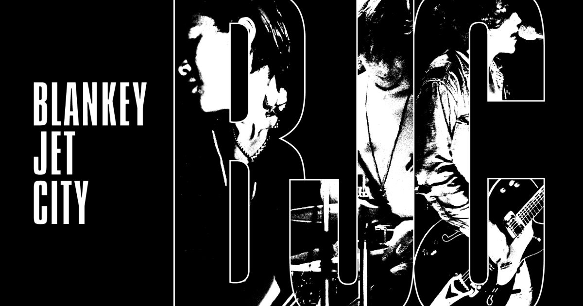 BLANKEY JET CITY、伝説のライブ「Monkey Strip」をフルHDでYouTube