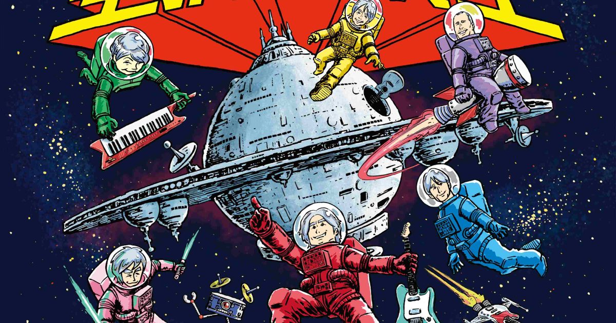 スターダスト☆レビュー、4年半ぶりのオリジナルアルバム「星屑冒険王