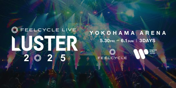 WMJとFEELCYCLEが共同開催、音楽フェスと暗闇フィットネスを融合した