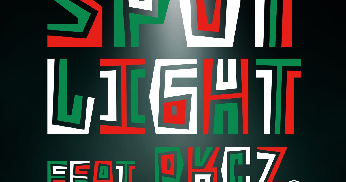 山下健二郎、初作詞 歌唱曲「SPOTLIGHT feat. PKCZ®️」を「山フェス