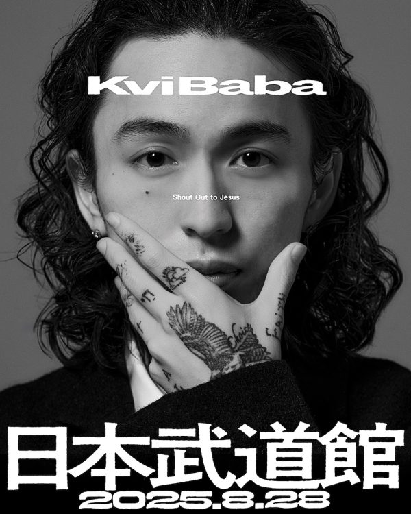 【ラスト1✨】KVI BABA 日本武道館限定 Tシャツ ブラック Mサイズ③ KVI BABA 日本武道館限定 Tシャツ ブラック Mサイズ① - メルカリ