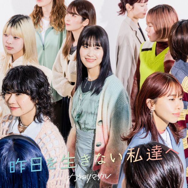 カネヨリマサル 廃盤デモCD 3枚セット カネヨリマサル 廃盤デモCD 3枚セット