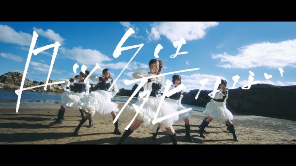 22/7(ナナブンノニジュウニ) アニメ主題歌「ロックは死なない 22/7(ナナブンノニジュウニ) アニメ主題歌「ロックは死なない