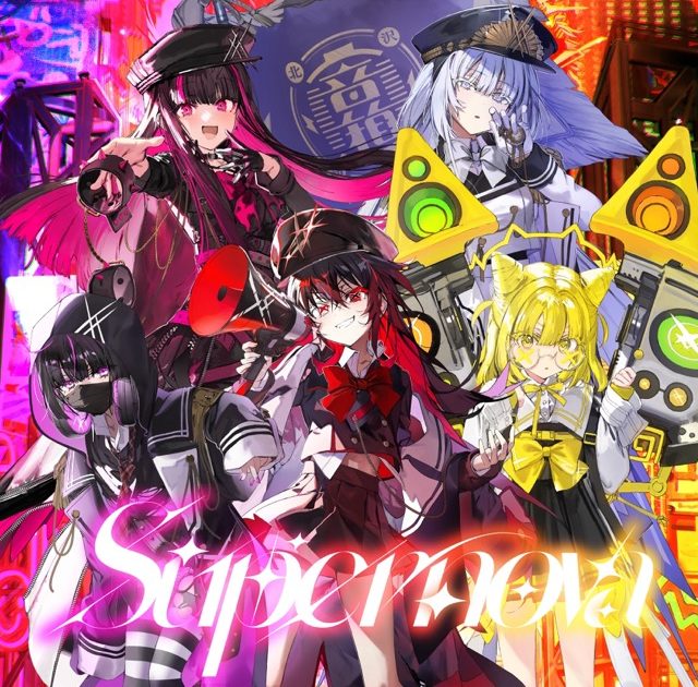 ミュージカル・ショー ノバ・ボサ・ノバ 熱く激しいダンスの応酬。宝塚歌劇星組公演『ノバ・ボサ・ノバ