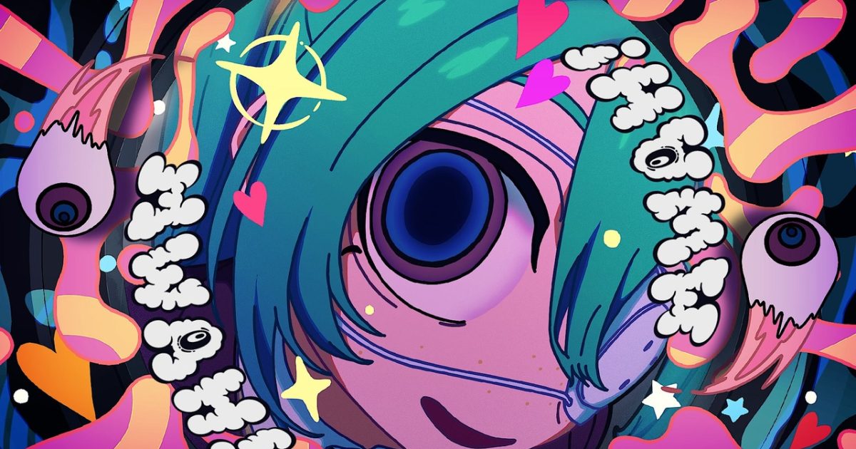 ボカロ　CD　まとめ売り　初音ミク　きくお　稲葉曇　DECO*27　日向電工 ボカロ CD まとめ売り 初音ミク きくお 稲葉曇 DECO*27 日向電工