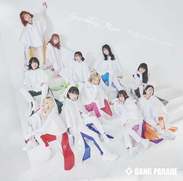Billboard JAPAN CDシングル（1/1公開）、GANG PARADE