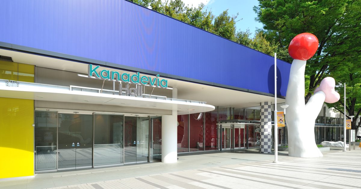 ドリーム・ホール/Dream Halls 日本語 テレビ信州presents 『 YOU ga TARGET!!! 』＠長野・ホクト文化