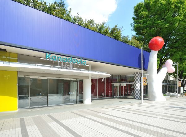 2025東京ドームシティ年間契約ご優待券 はね上がっ 2025東京ドームシティ年間契約ご優待券 はね上がっ