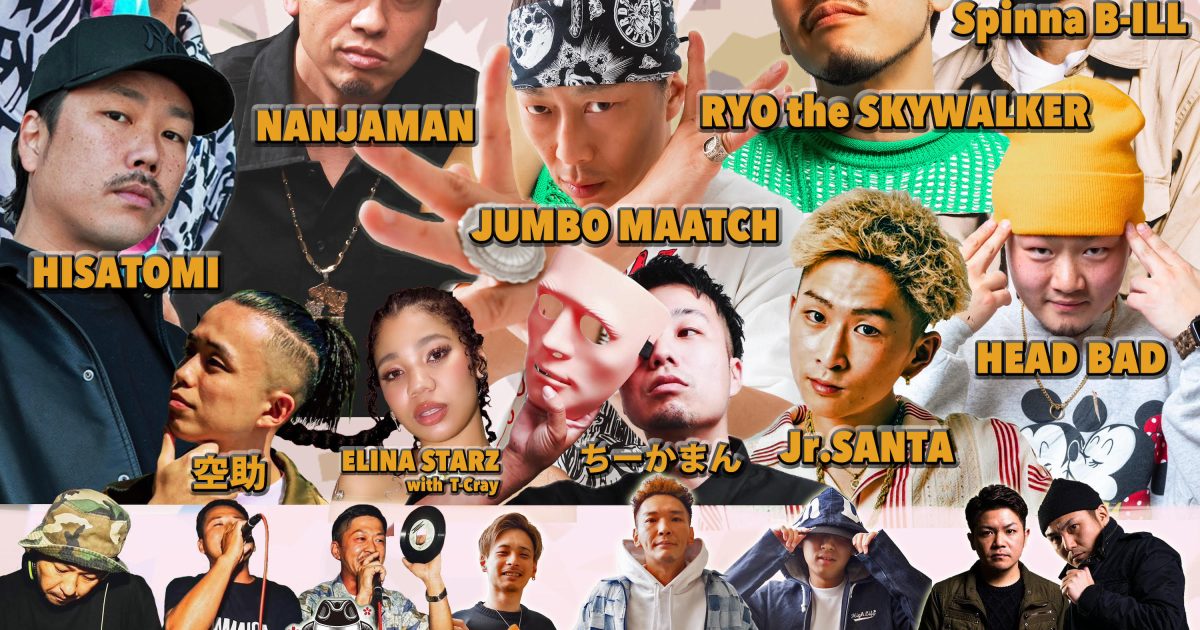 Kaja from Kaja & Jammin'・後編】大阪(関西)レゲエ・ダンス