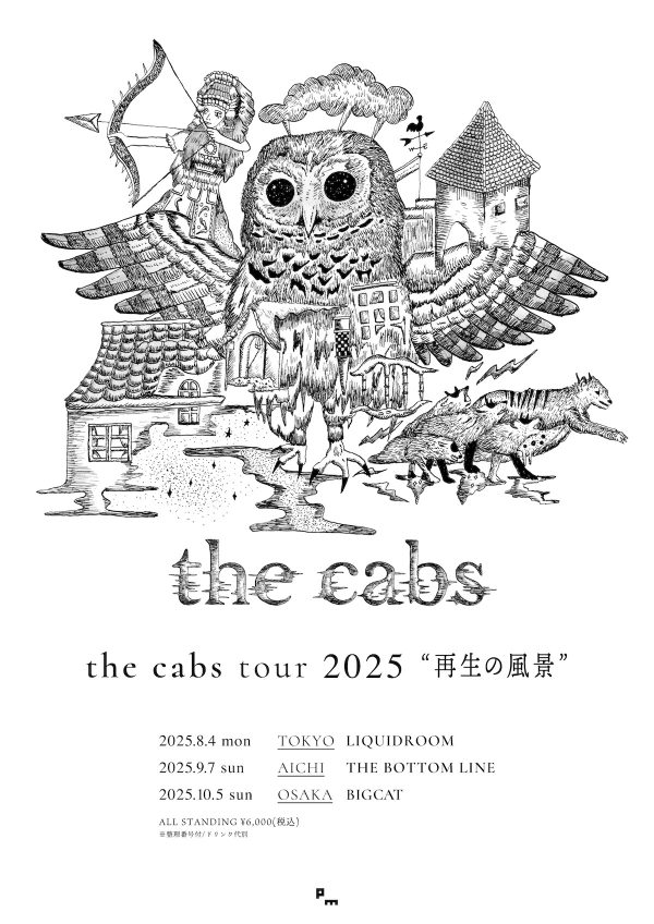2013年に解散したthe cabsが再結成 ワンマンツアーの開催＆過去3
