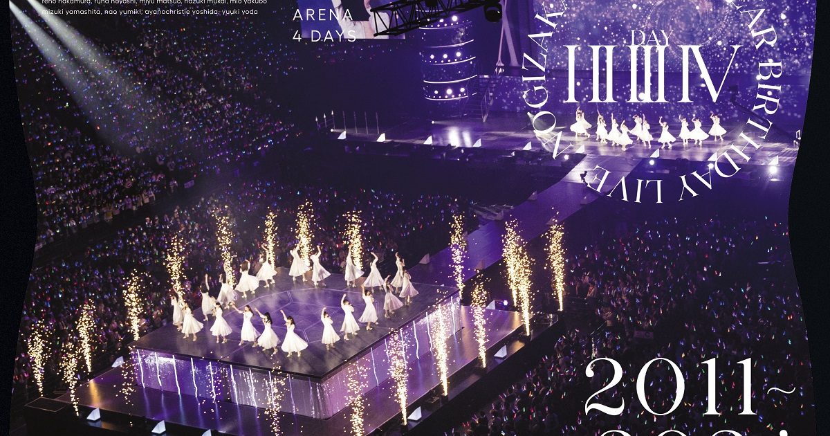 オリコン週間映像2/10〜2/16、乃木坂46「ミュージックDVD・BD