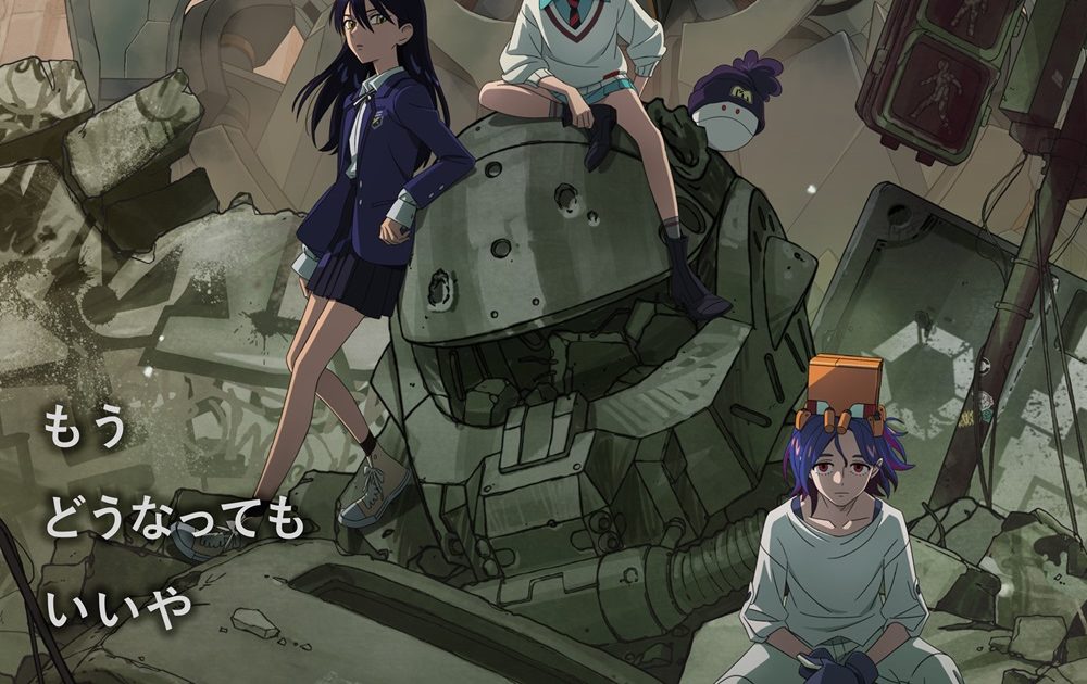 星街すいせい、「ガンダム ジークアクス -Beginning-」挿入歌「もう