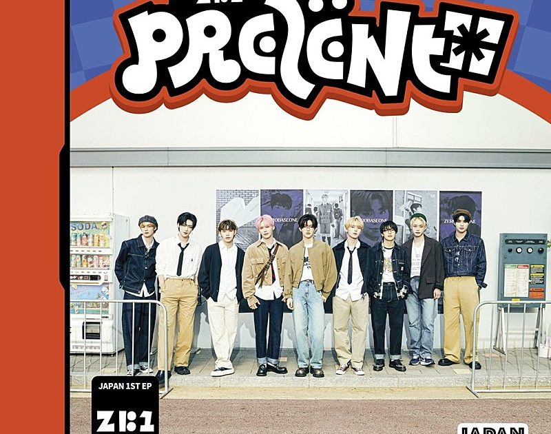 Billboard JAPAN CDアルバム(2/5公開)、ZEROBASEONE「PREZENT Billboard JAPAN CDアルバム(2/5公開)、ZEROBASEONE「PREZENT