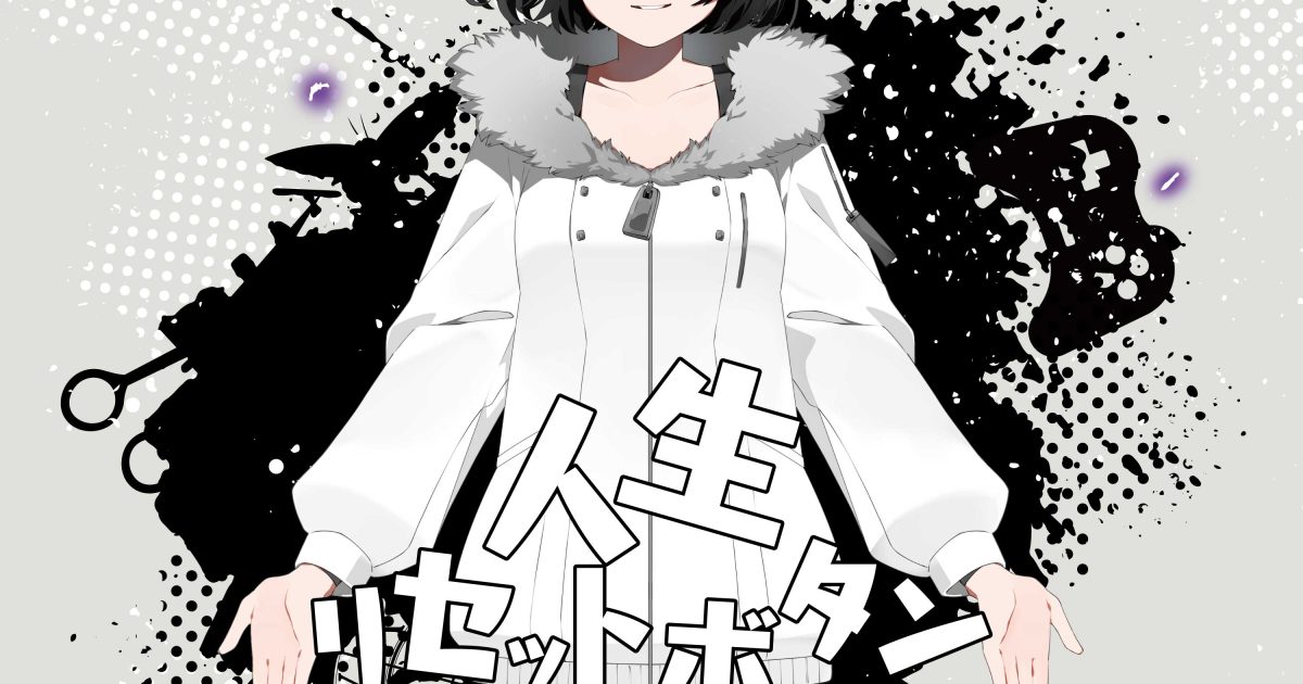 リズ　ナイトアイボーテ4個　他の方はご遠慮ください リズ様専用 ナイトアイボーテ4個 他の方はご遠慮ください