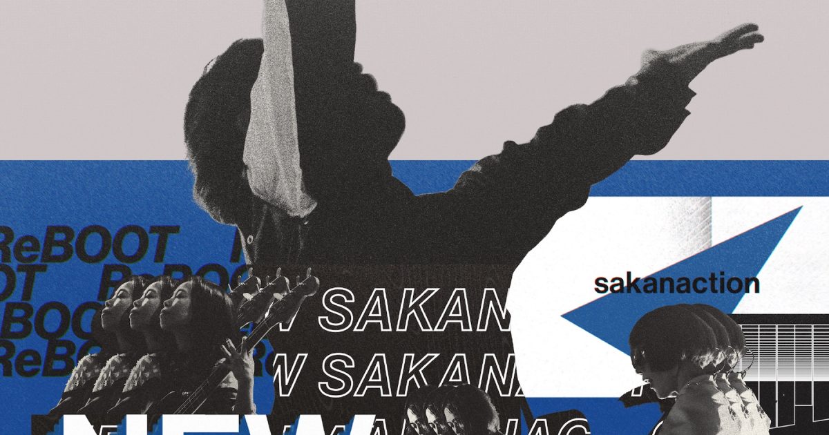 サカナクション、LIVE Blu-ray/DVD「SAKANAQUARIUM 2024 “turn サカナクション、LIVE Blu-ray/DVD「SAKANAQUARIUM 2024 “turn