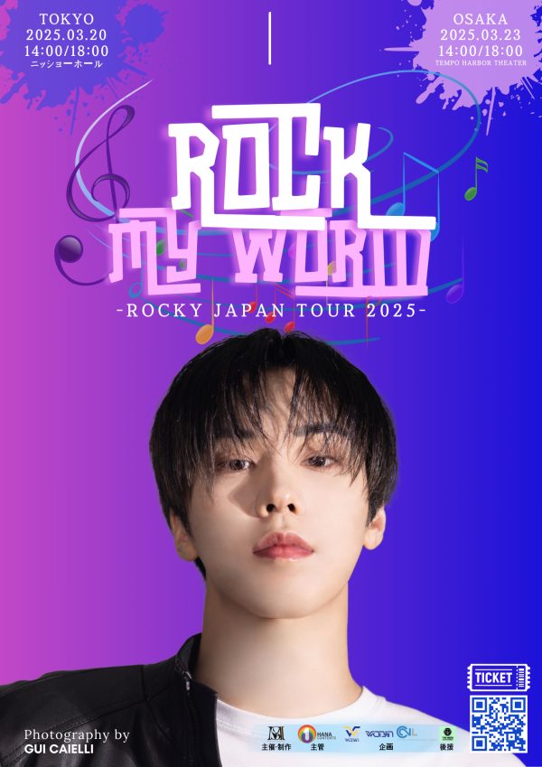 お歳暮 時期 BIYStwT6RVF1sr93o87YSQCNTvGqkq K-POP・アジア