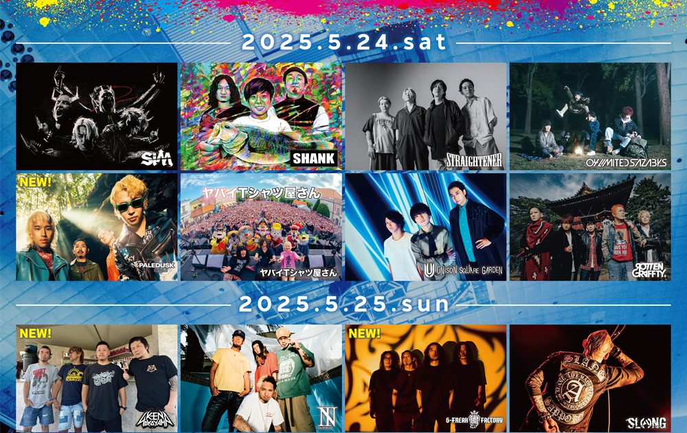 CMKppYerLdlkmLBatgSDHXzNjT3mou