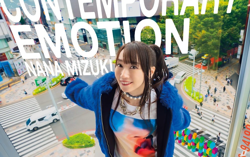 ★水樹奈々★超希少　ポスターカード　コンプ Amazon.co.jp: 【限定特典クリアポスター・缶バッジ・ブロマイド