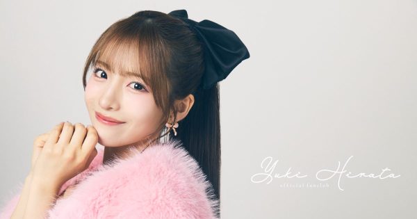AKB48平田侑希、ソロファンクラブ開設 期間限定で特典も | Musicman