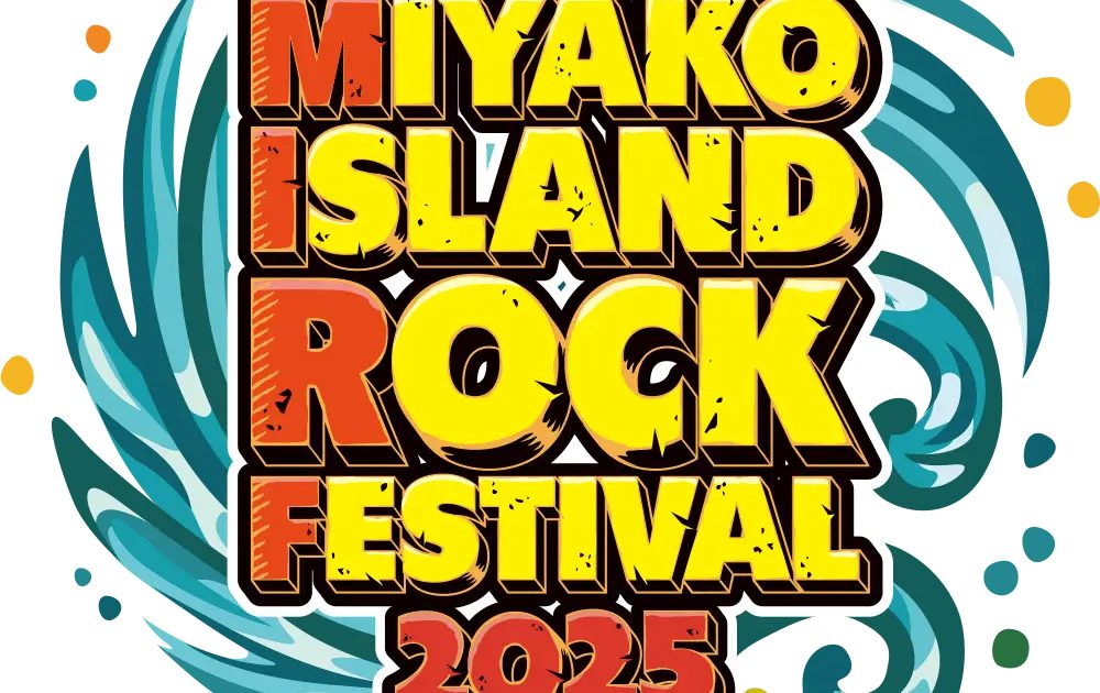 沖縄アニメーションフェスティバル2025 リコリコポスター TV