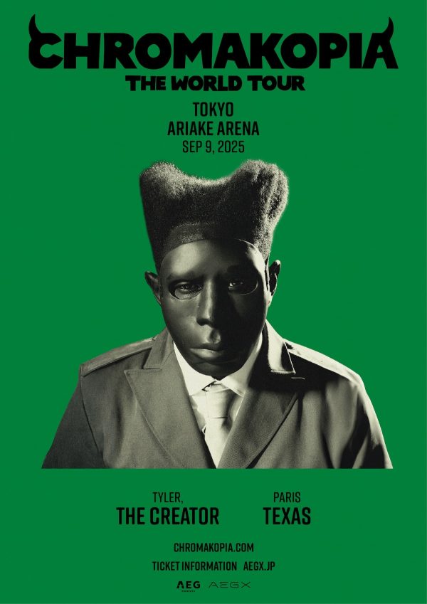 Tyler The Creator レコード LP タイラーザクリエイ hOTA Tyler The Creator レコード LP タイラーザクリエイ hOTA