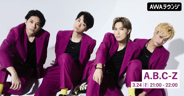20250324_A.B.C-Z_03_News-