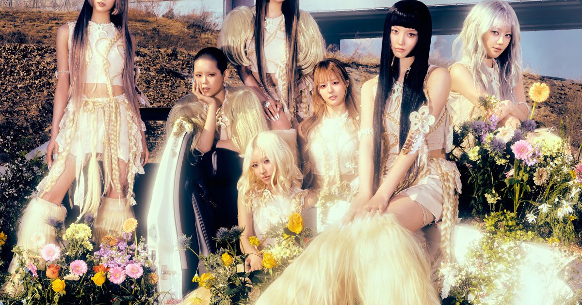 XG、最新曲「IS THIS LOVE」MV公開 多様な愛の形を表現 | Musicman