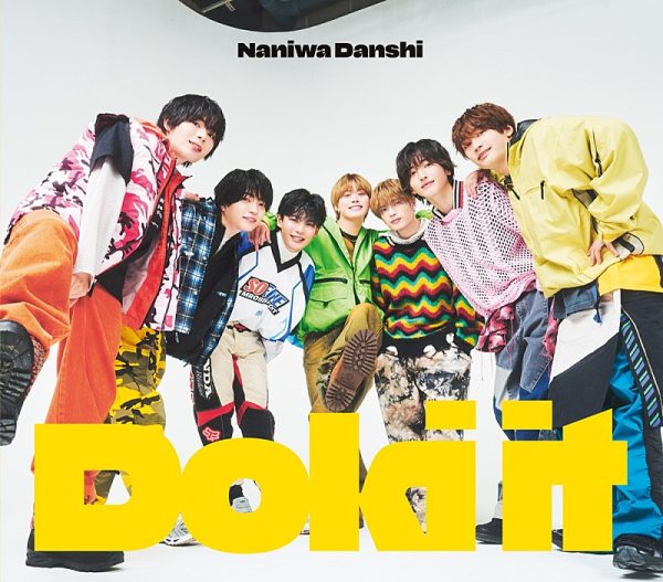 Billboard JAPAN CDシングル（3/5公開）、なにわ男子「Doki it」33.6万