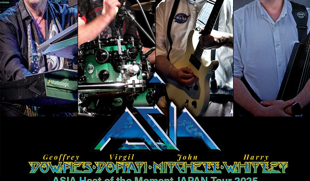 サウンド・シリーズ13  エイジア・サウンド サウンド・シリーズ13 エイジア・サウンド Sabian 13