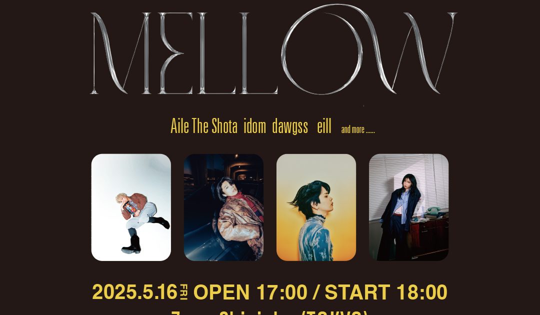 ATS_POM_1080_sns-1080x630.jpg