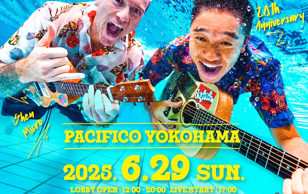 DT_PACIFICO_B5_2503010_RGBol-