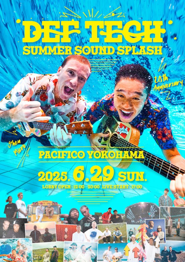 パシフィコ8/8 真奈 パシフィコ8/8 真奈 May'n - パシフィコ横浜 国立大ホールにて行