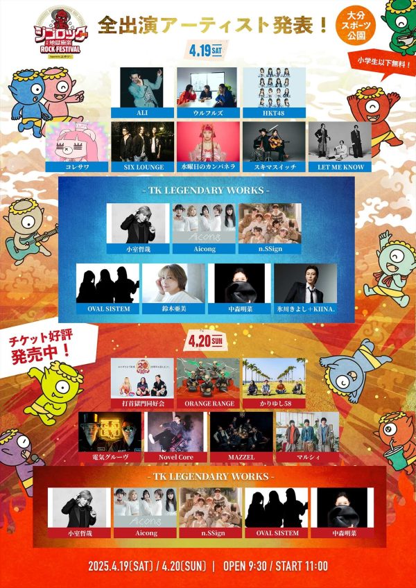 IFTU3EaU1D8DmcpijjtZnvwS3rDiHc