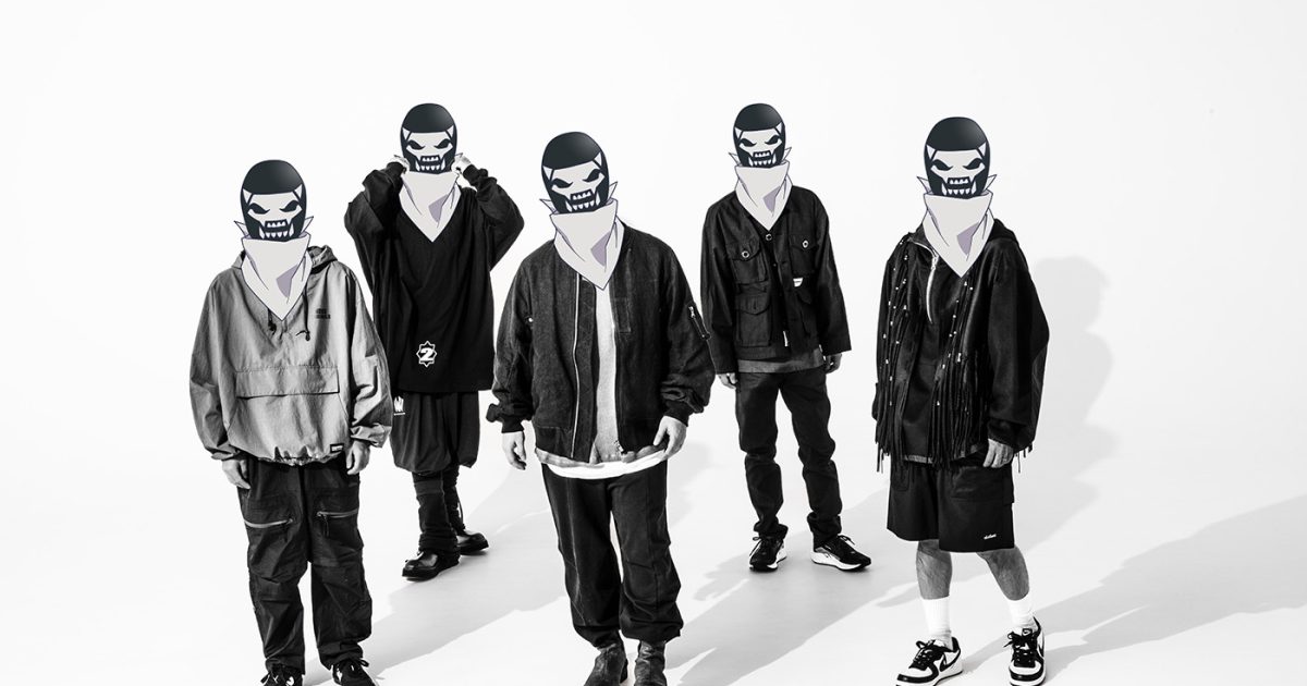 それでも世界が続くなら エンドロールタイムアウト 廃盤 ドイツオレンジ 会場限定 ORANGE RANGE、2025年第一弾シングル「マジで世界変えちゃう5秒前