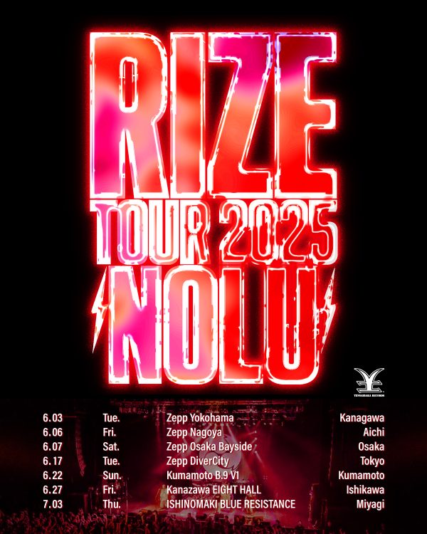 RIZE、Zepp及びライブハウスを巡る全国ツアーの開催を発表