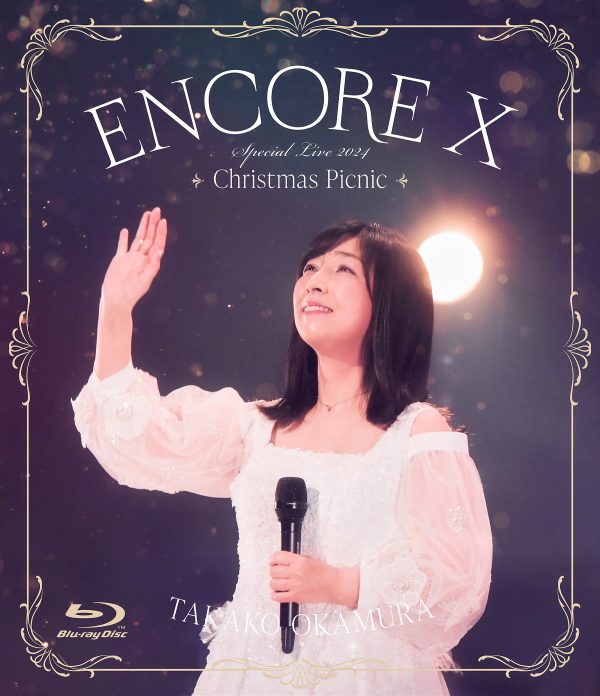 TakakoOkamura_ENCORE-X_fix_RGB