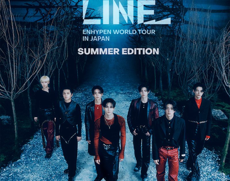 ENHYPEN、日本で初のスタジアムツアー開催決定 海外アーティスト史上