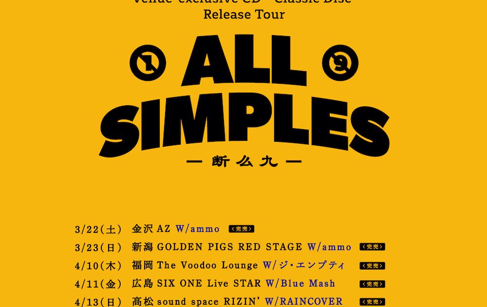 c0b1465f616ee77f40c8e1961d016e