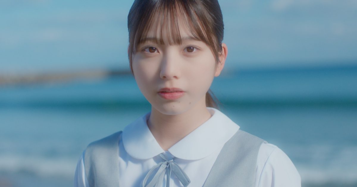 日向坂46 OVERTHERAINBOMMライブ　直筆サイン　下田衣珠季　ヒキ 日向坂46 OVERTHERAINBOMMライブ 直筆サイン 下田衣珠季 ヒキ