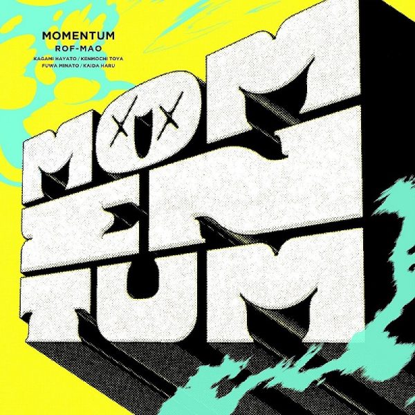 Billboard JAPAN【先ヨミ】、ROF-MAO「MOMENTUM」9.2万枚で現在